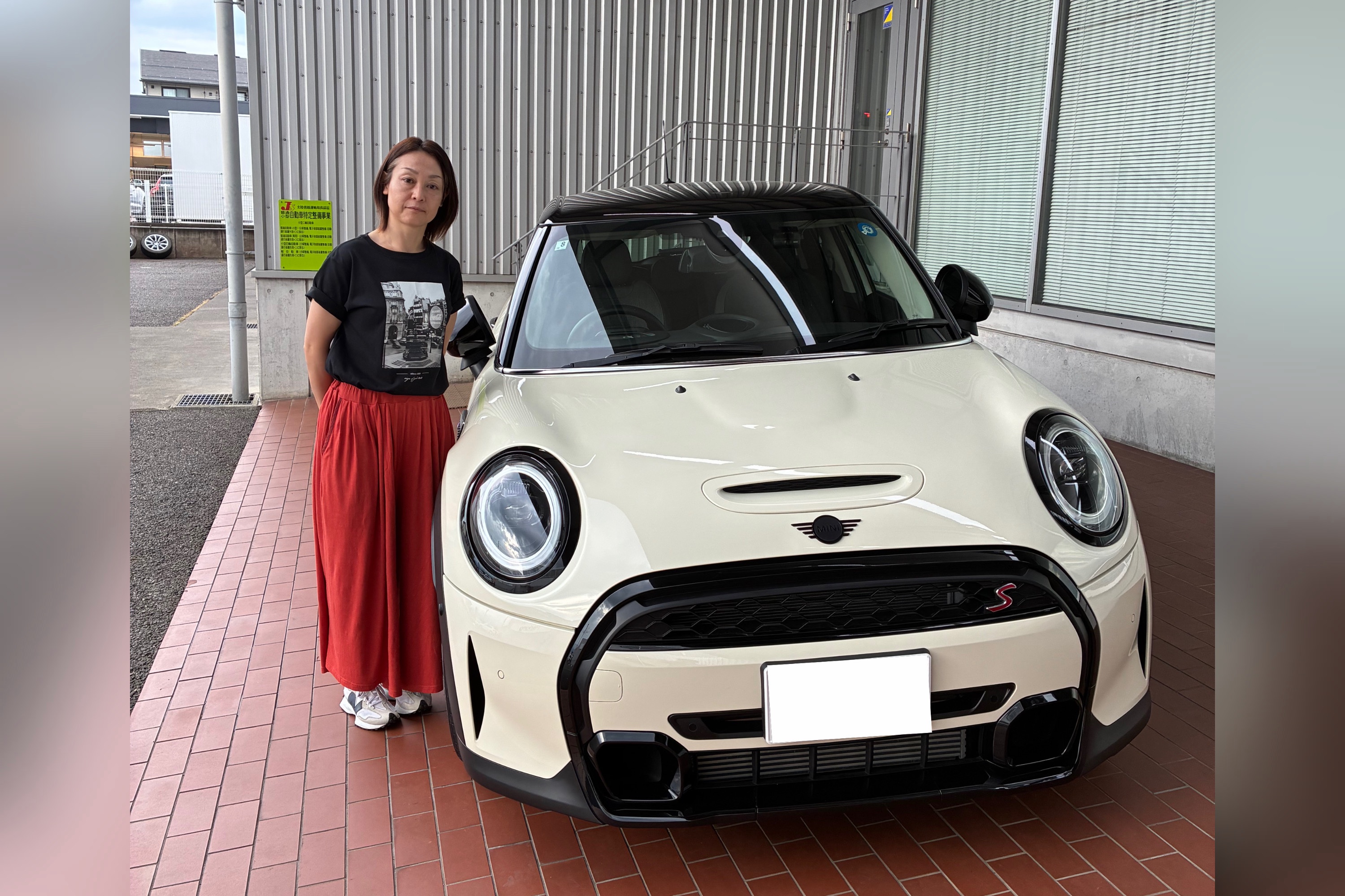 スパイクくんの歴史 | MINI NEXT 松本